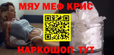 сатива Ирбит