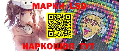 сатива Ирбит
