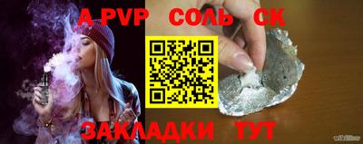 mdma Изобильный