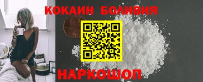 сатива Ирбит
