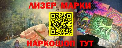 mdma Изобильный