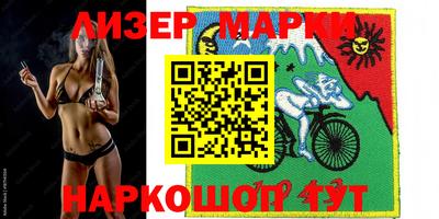 mdma Изобильный