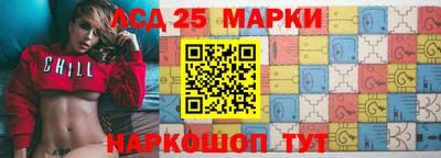 сатива Ирбит