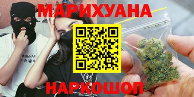 сатива Ирбит