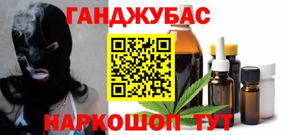 mdma Изобильный