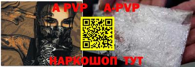 mdma Изобильный