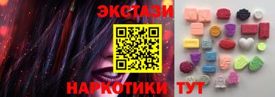 сатива Ирбит
