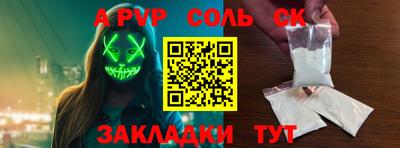 mdma Изобильный