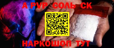mdma Изобильный