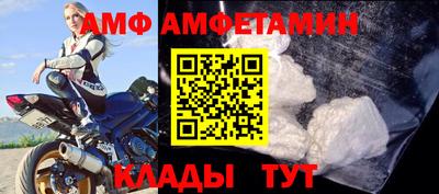 mdma Изобильный