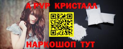 mdma Изобильный