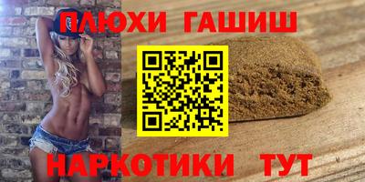 mdma Изобильный