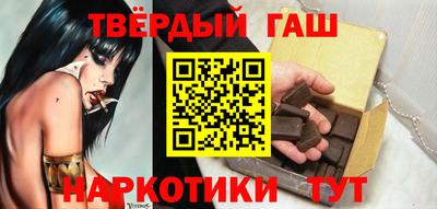 mdma Изобильный