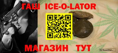 mdma Изобильный