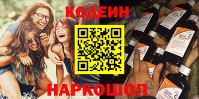 сатива Ирбит