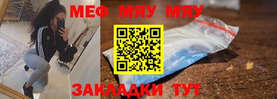 mdma Изобильный