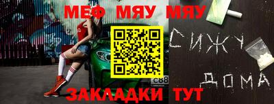 mdma Изобильный