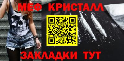 mdma Изобильный
