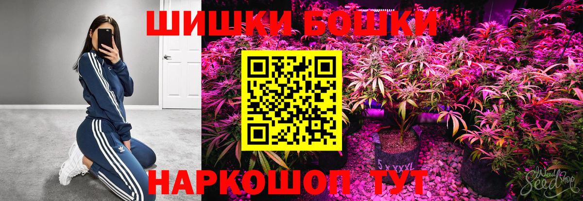 Конопля VHQ Ленинск-Кузнецкий